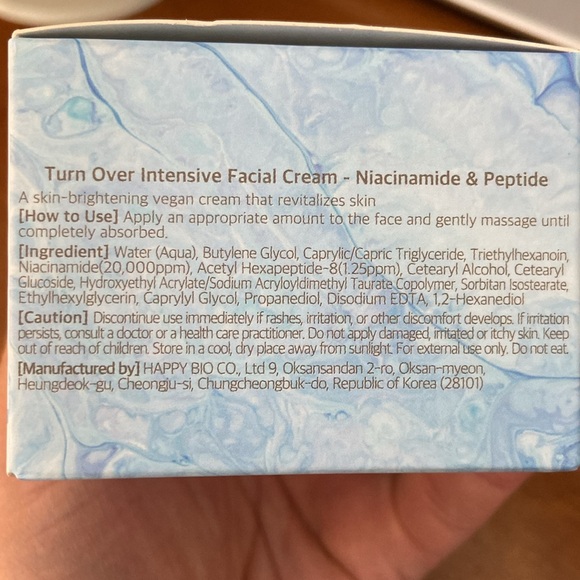 🆕 Muldream Seoul turn over intensive facial cream 50ml - Picture 4 of 6